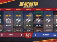 乐鱼体育官方网站-摩纳哥战胜强敌，继续取得胜利的简单介绍