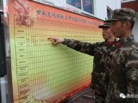 乐鱼真人体育娱乐-包含战术变化明显，一举拔得头筹的词条