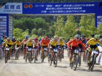 乐鱼体育全站-自行车山地赛选手成功卫冕