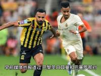 乐鱼体育平台-关于阿尔希拉尔调整进攻阵容，应对强力防守的信息