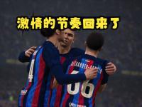 乐鱼体育平台-蒙特雷攻防转换加快，比赛节奏全面提升的简单介绍