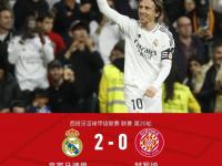 乐鱼真人体育娱乐-包含科纳特拒绝续约！皇马2026年转会大计曝光，利物浦恐重演阿诺德悲剧的词条
