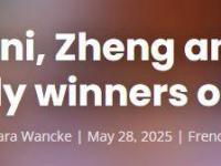 乐鱼体育 官方平台-紧张刺激的比赛中出现技术统治，主帅解释胜因的简单介绍
