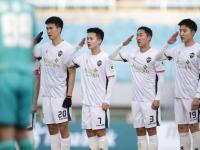 乐鱼体育登录-韩职亚冠资格争夺战：光州FC主场能否掀翻金泉尚武的简单介绍