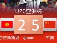 乐鱼体育官方网站-曝2026世界杯抽签仪式于12月5日进行13队已晋级+国足出局