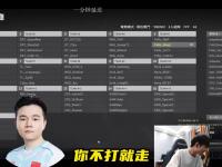 乐鱼体育 官方平台-包含PERO粉丝看完今天PNC，感觉之前看的根本不是一个游戏啊？42亮119回复绝地求生的词条