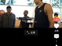 乐鱼体育app-吃饱&amp;睡好&amp;不打游戏都做到了吗？杨瀚森：游戏还是玩了2把的简单介绍