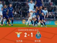 乐鱼体育全站-包含拉齐奥在主场取胜，继续保持压力的词条