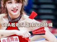 乐鱼体育登录-篮球比赛的精彩瞬间令观众大呼过瘾