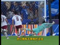 乐鱼体育登录-沙特球队逐梦前行，亚冠比赛中凭借实力取胜