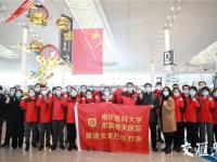 乐鱼体育全站-关于江苏vs四川，主场士气高昂冲刺胜利的信息