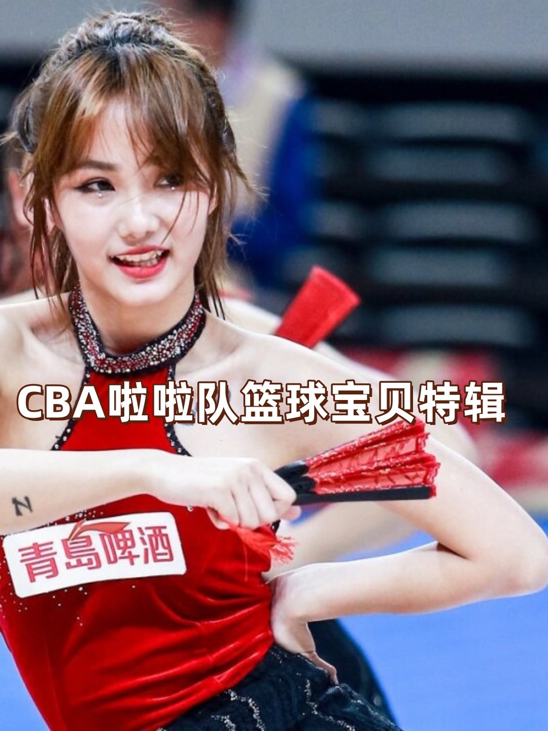 篮球比赛的精彩瞬间令观众大呼过瘾