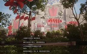 Pyosik：世界赛梦想遥不可及先看排名再说的简单介绍