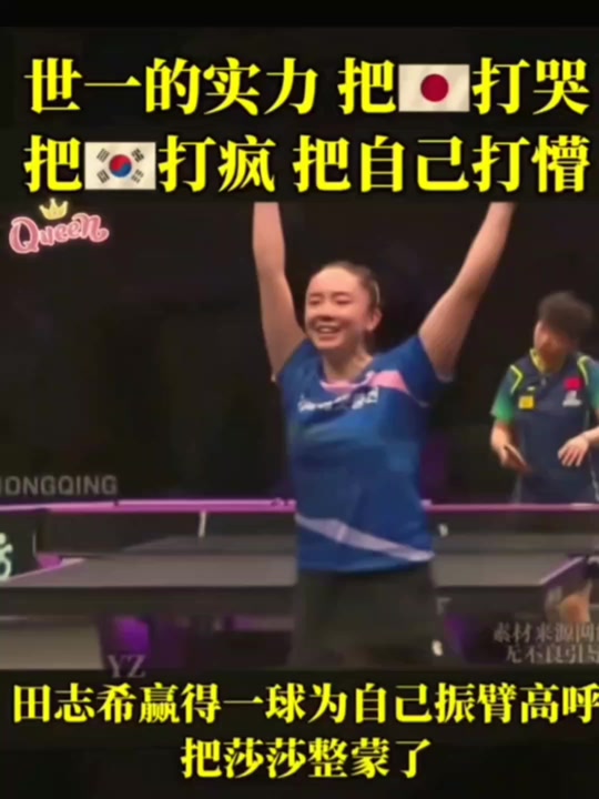 卡尔蒂斯严阵以待，防守端力求零封对手(关于博德闪耀与克里斯蒂比赛最新预测分析)