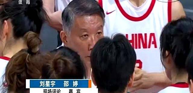 张子宇发展空间很大这次放大了她的短板的简单介绍