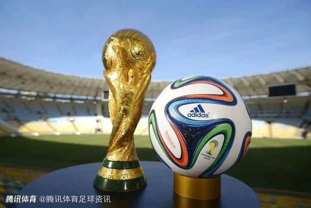 曝2026世界杯抽签仪式于12月5日进行13队已晋级+国足出局