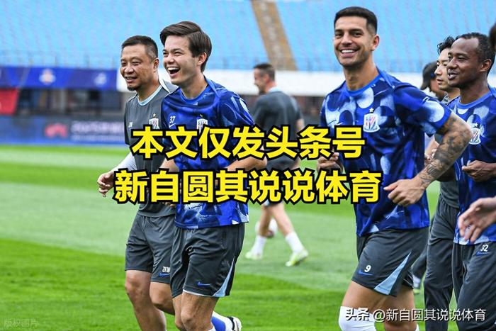 10天签下阿苏埃申花需把握7月间歇期磨合机会的简单介绍