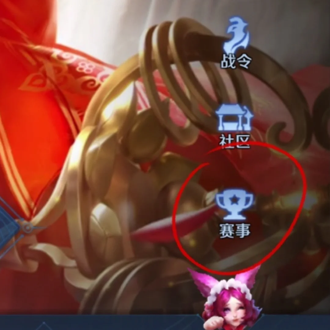 包含KPL新版本会有哪些惊喜？钟意今屿公孙离打野，小胖马可打野的词条