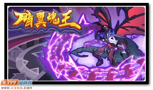 包含梦魇之翼在今日英雄联盟比赛中表现亮眼，稳扎稳打拿下比赛，选手当场怒吼的词条