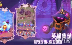 包含风暴之眼迎战逐风者，稳扎稳打拿下比赛，统治赛场毫无争议的词条