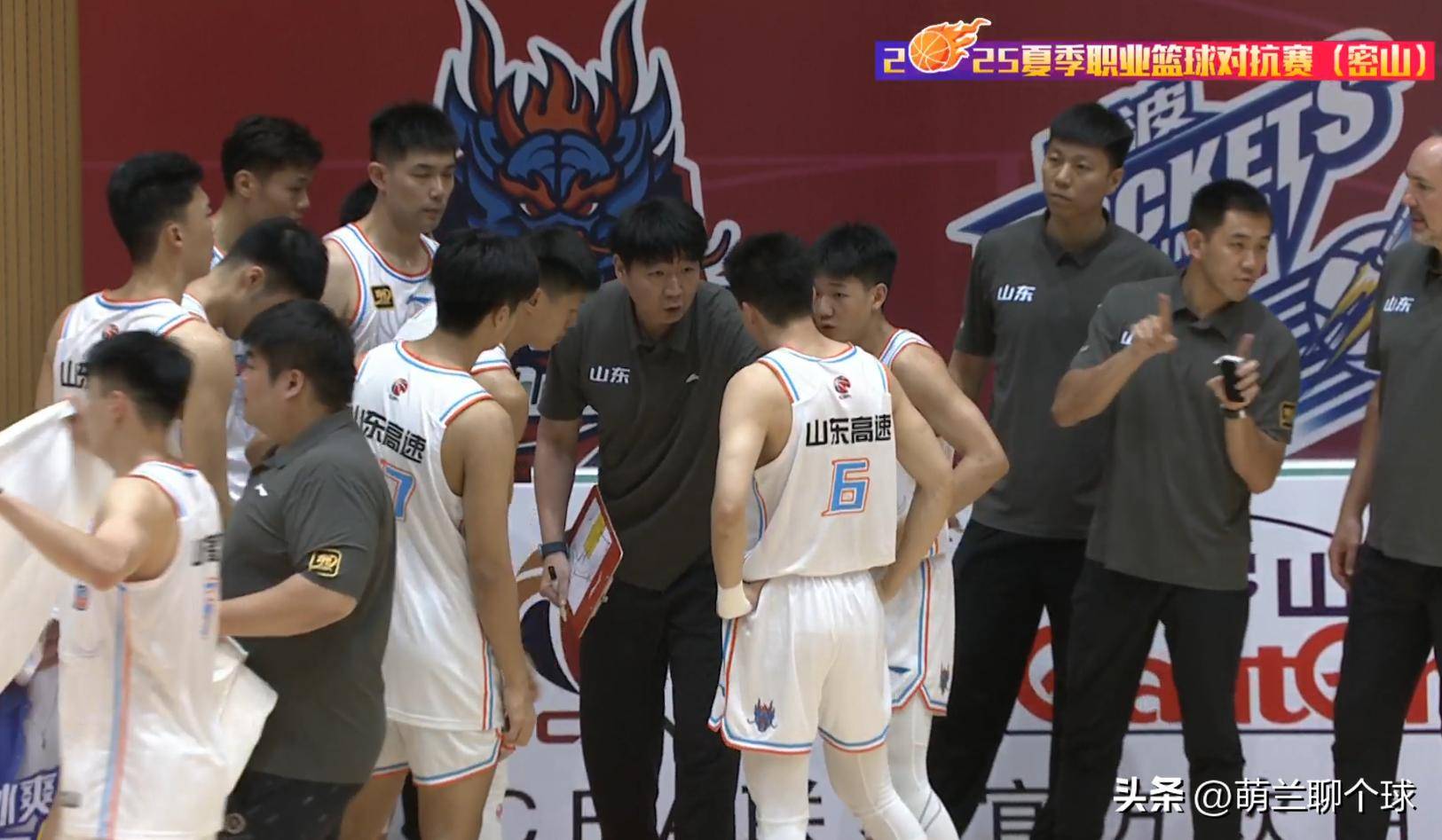 山东队发挥出色，以超乎想象战胜对手！的简单介绍
